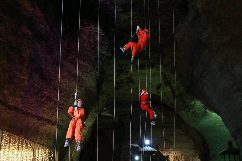 遵义绥阳:解锁“溶洞+”新玩法 激发旅游新活力