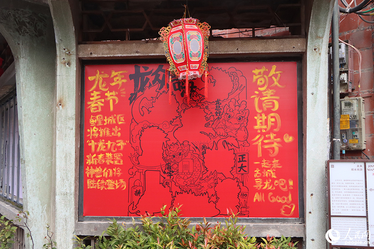 嗨,泉州|吃碗糕、送花灯、踩街……这些民俗你知道几个?