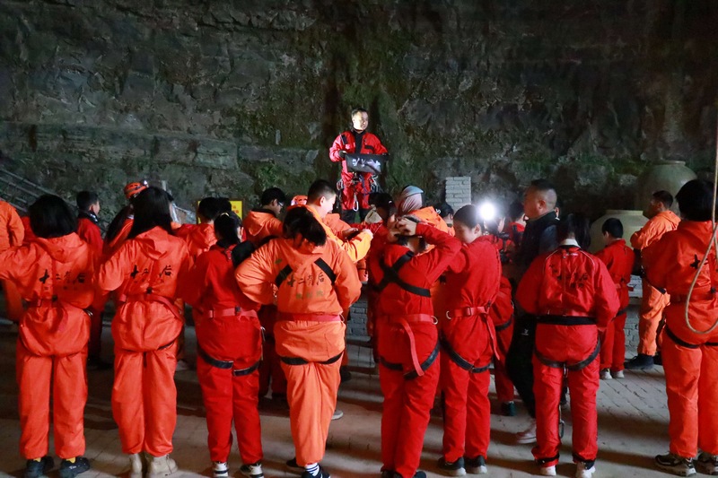 遵义绥阳:解锁“溶洞+”新玩法 激发旅游新活力