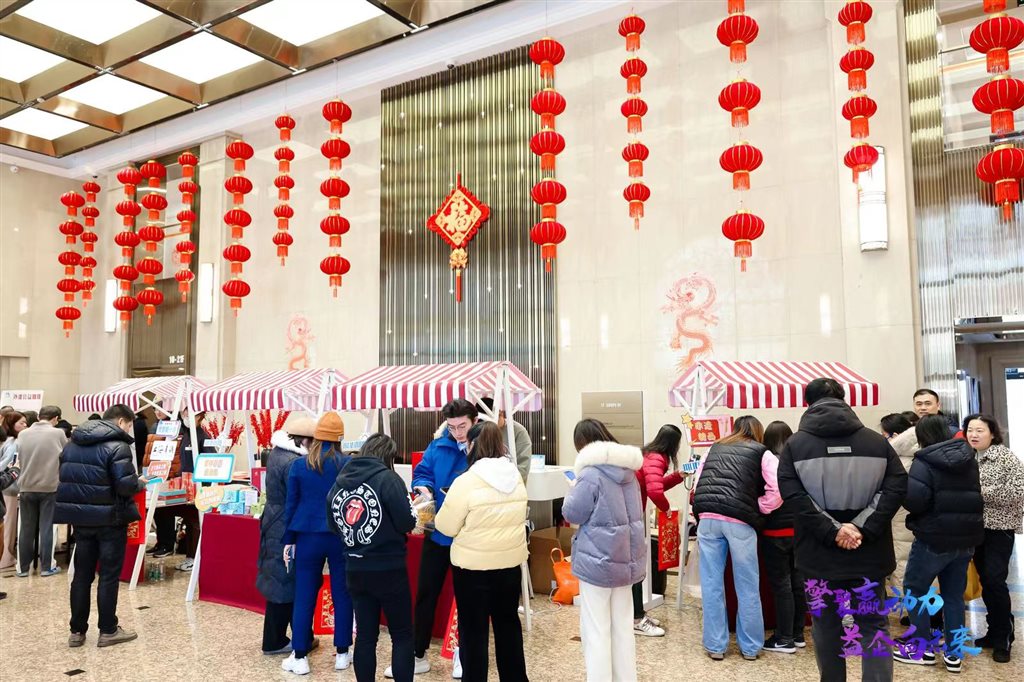 “亲企、益企、暖企”“重商、亲商、安商” 上海外滩营商服务中心启用
