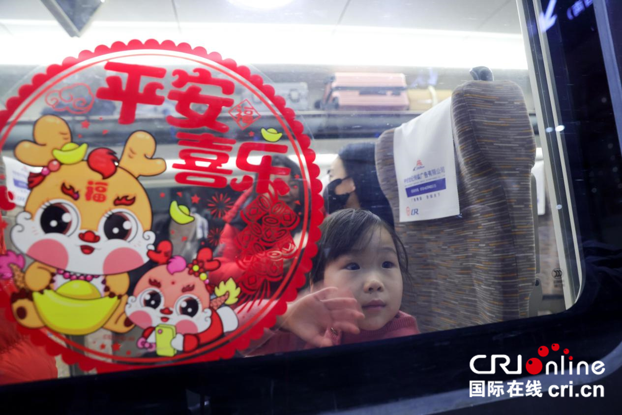 回家过年!2024年春运正式开启(组图)_fororder_2(2)