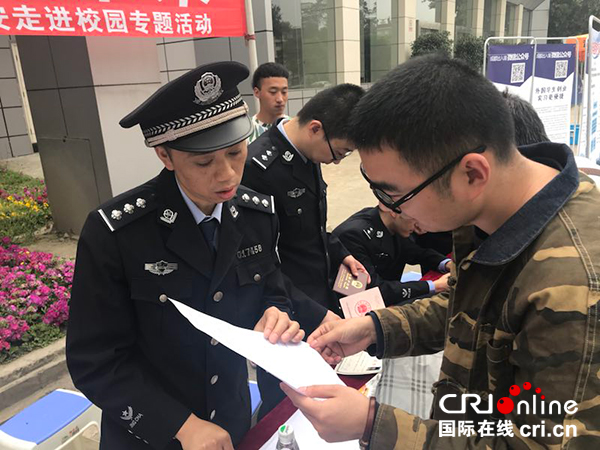 图片默认标题_fororder_mmexport1524123