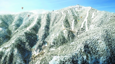 高山滑雪世界杯打响“相约北京”头一炮