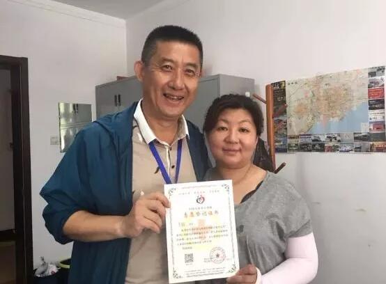 生命永恒! 秦皇岛这个草根群体再获殊荣!