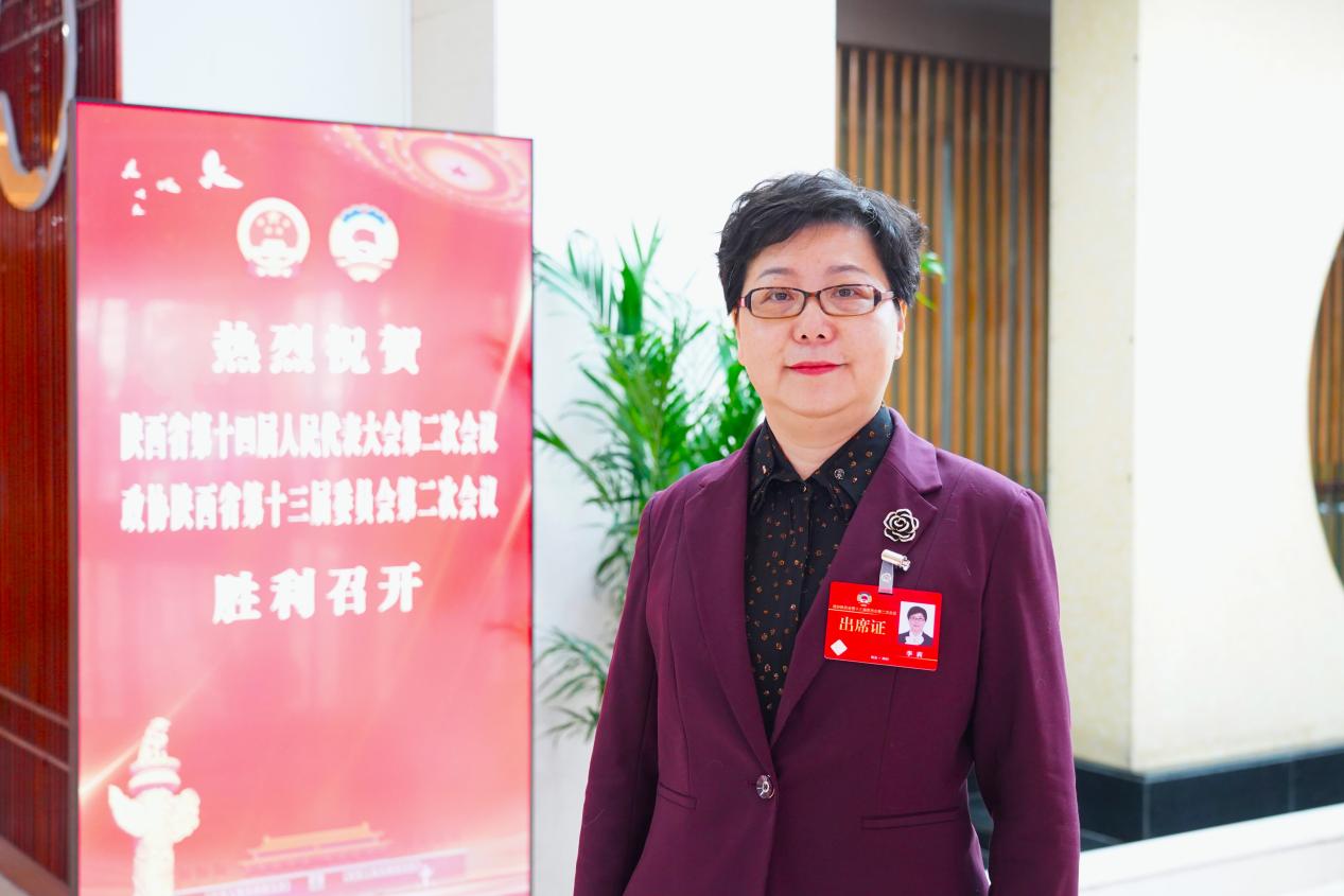 两会之声陕西省政协常委李莉:在秦创原总窗口大力发展体外诊断产业_fororder_IMG_6096