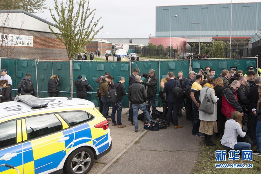 【新华网】英国警方在货车内发现39具尸体