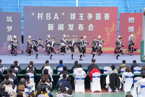 2024年“村BA”球王争霸赛将于3月22日在贵州台江揭幕_fororder_微信图片_20240304145438