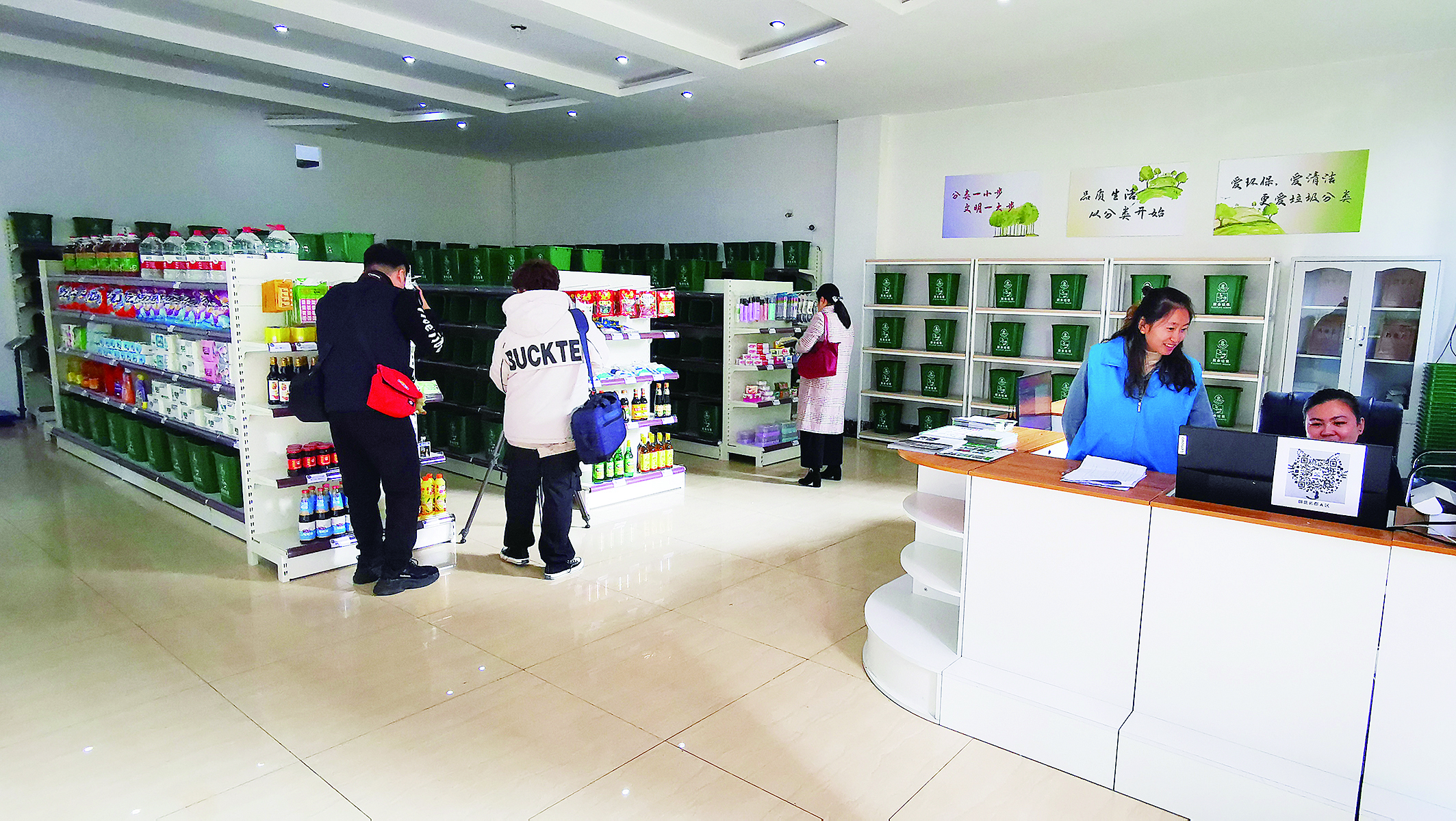 垃圾分类后都去了哪里 易腐垃圾变成营养土 其他垃圾转化为热能和电能