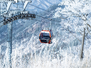 Baiyun Mountain Transforms into a Pure White 'Fairyland' in Early Spring
