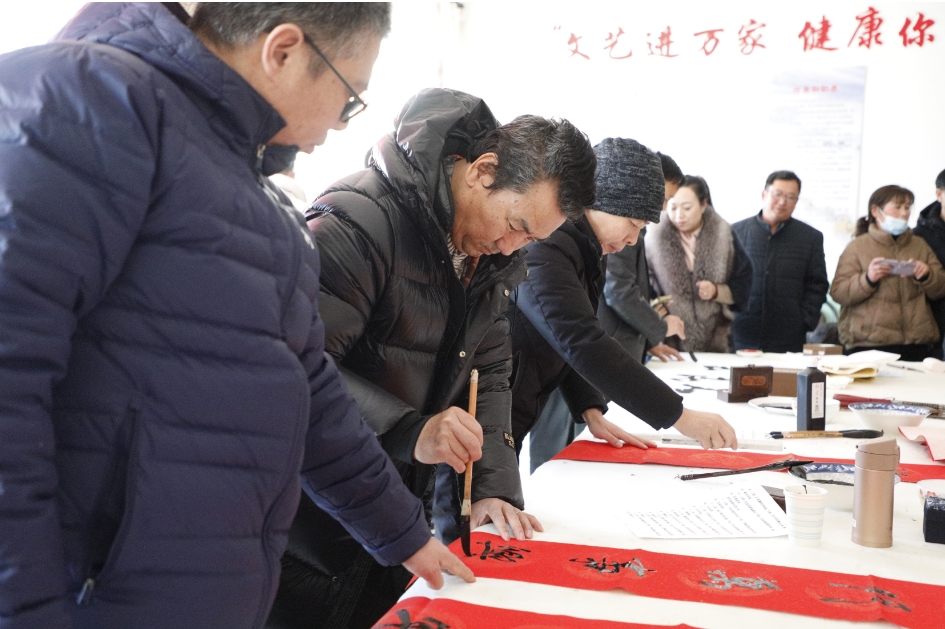 河北涞源:文化中国行 送福进万家_fororder_15