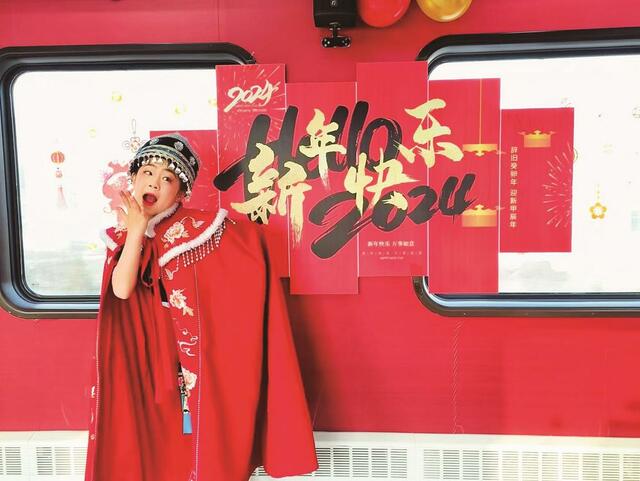 陕味冬韵 冰雪旅游“嘹咋咧” 陕味冬韵 冰雪旅游“嘹咋咧”_fororder_f7b8983d-c333-4945-afc8-b02a059ef17d