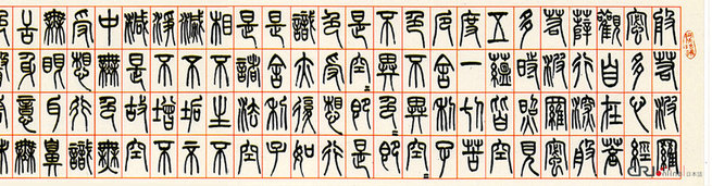 图片默认标题_fororder_shu900