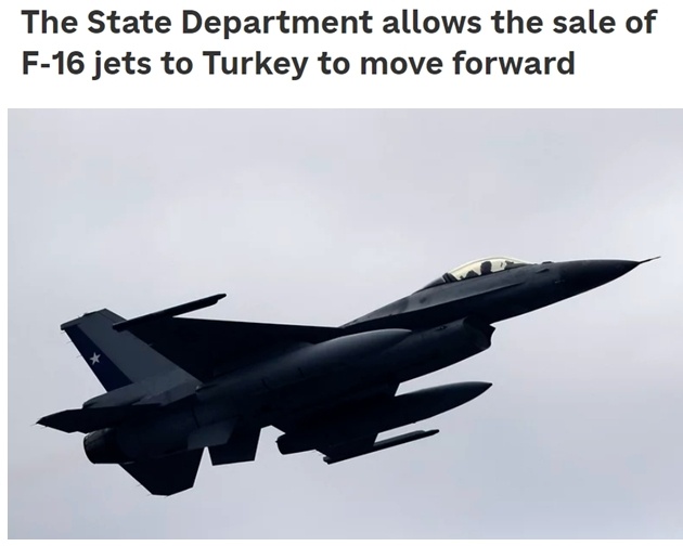 赤裸裸的利益交换？米国出售土耳其F-16战机换取瑞典入约“许可”