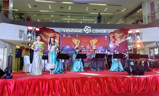 无锡民族乐团在老挝奏响春之乐章_fororder_图片 1