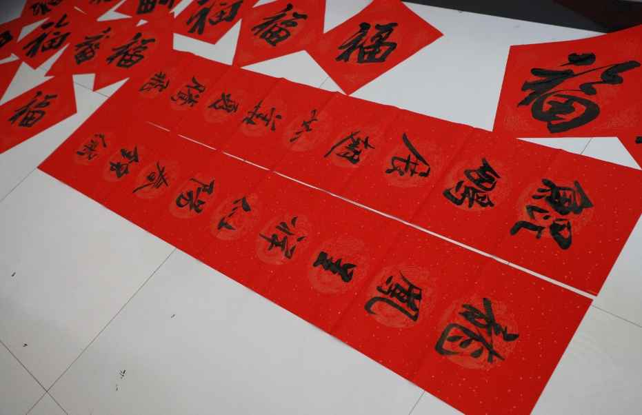 河北涞源:文化中国行 送福进万家_fororder_17