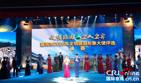 图片默认标题_fororder_活动现场--摄影张勇