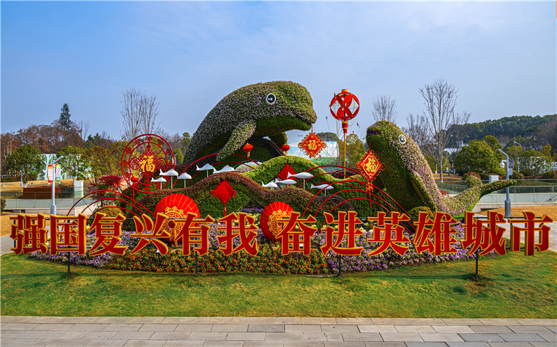 春节期间武汉100余场公园文化活动为市民送福_fororder_图片1