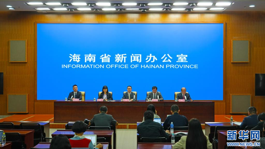 海南跨境人民币结算量首破3000亿元