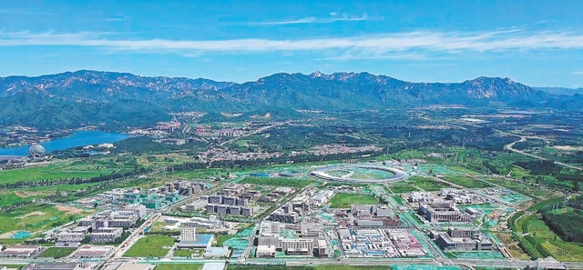 北京:怀柔科学城步入运行为主新阶段 北京:怀柔科学城步入运行为主新阶段