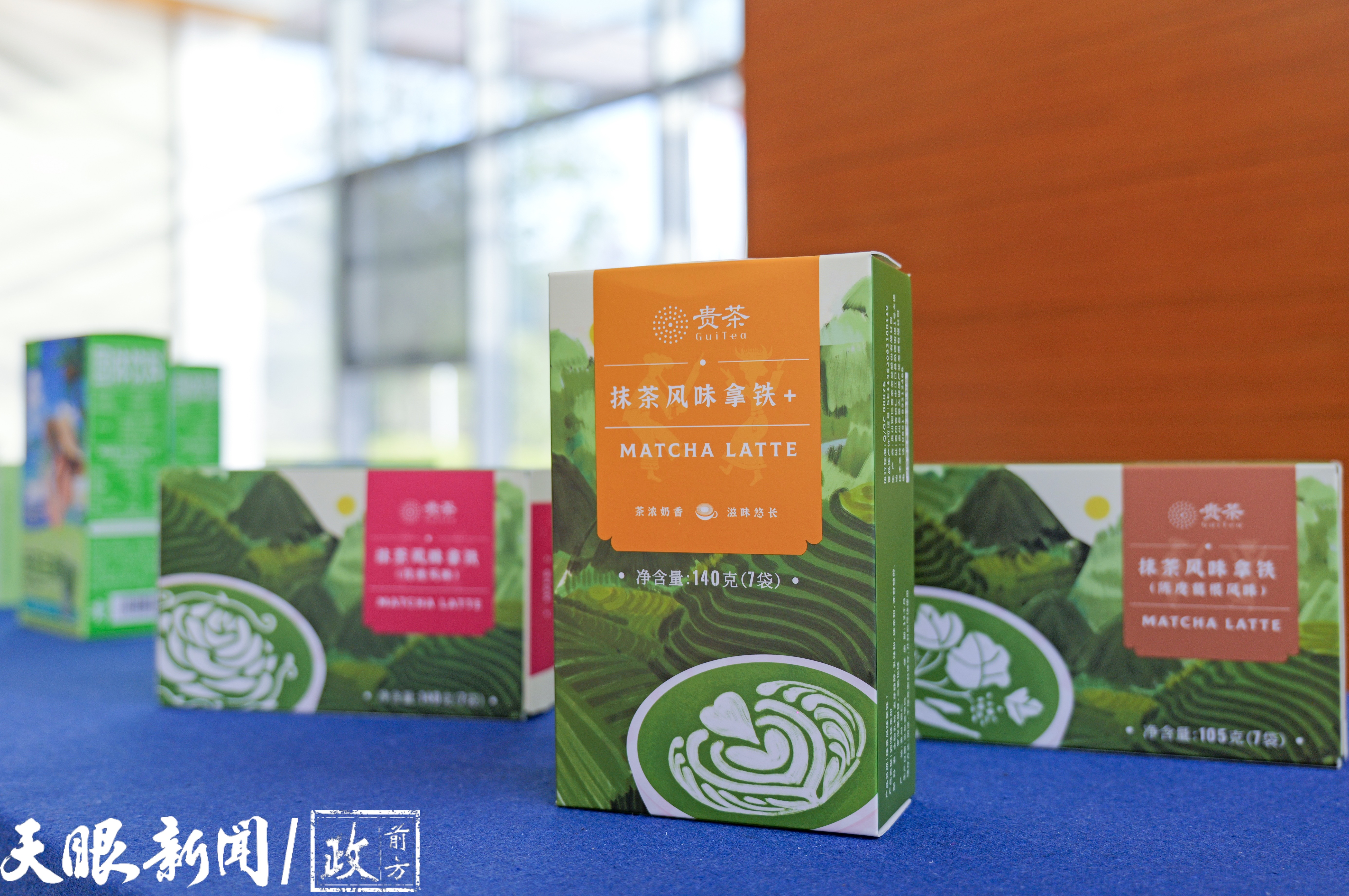 一“抹”贵州茶香飘全世界