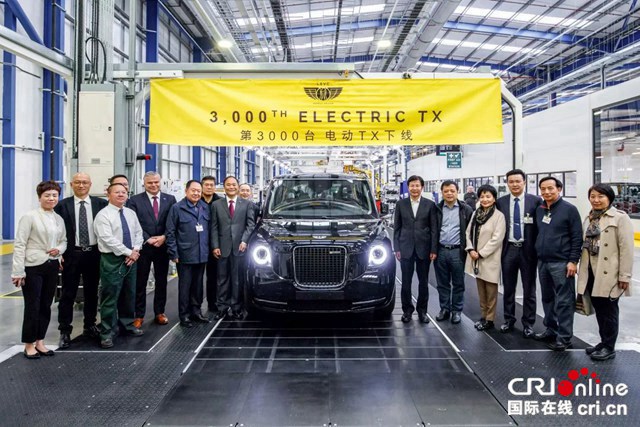 汽车频道【供稿】【资讯】百年英伦 经典回归 吉利助力英国汽车工业创新发展