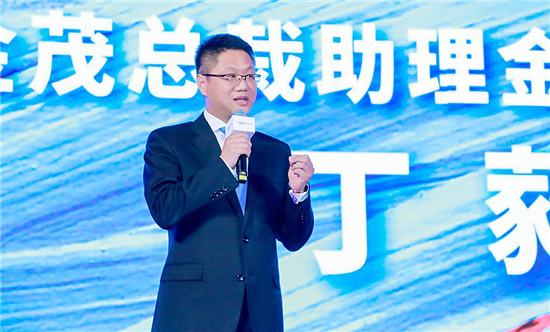 (供稿 企业列表 三吴大地南京 移动版)南京金茂汇升级览秀城招商发布会启幕