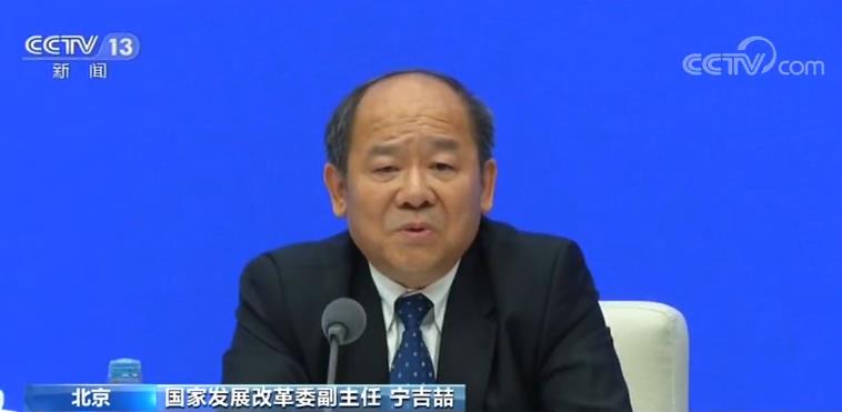 央视网@我国多措并举推动知识产权“严保护”“快保护”