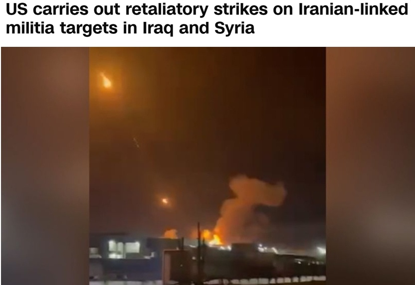 美军展开报复行动 中东紧张局势升级