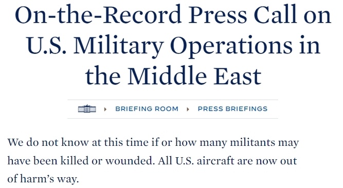 美军展开报复行动 中东紧张局势升级