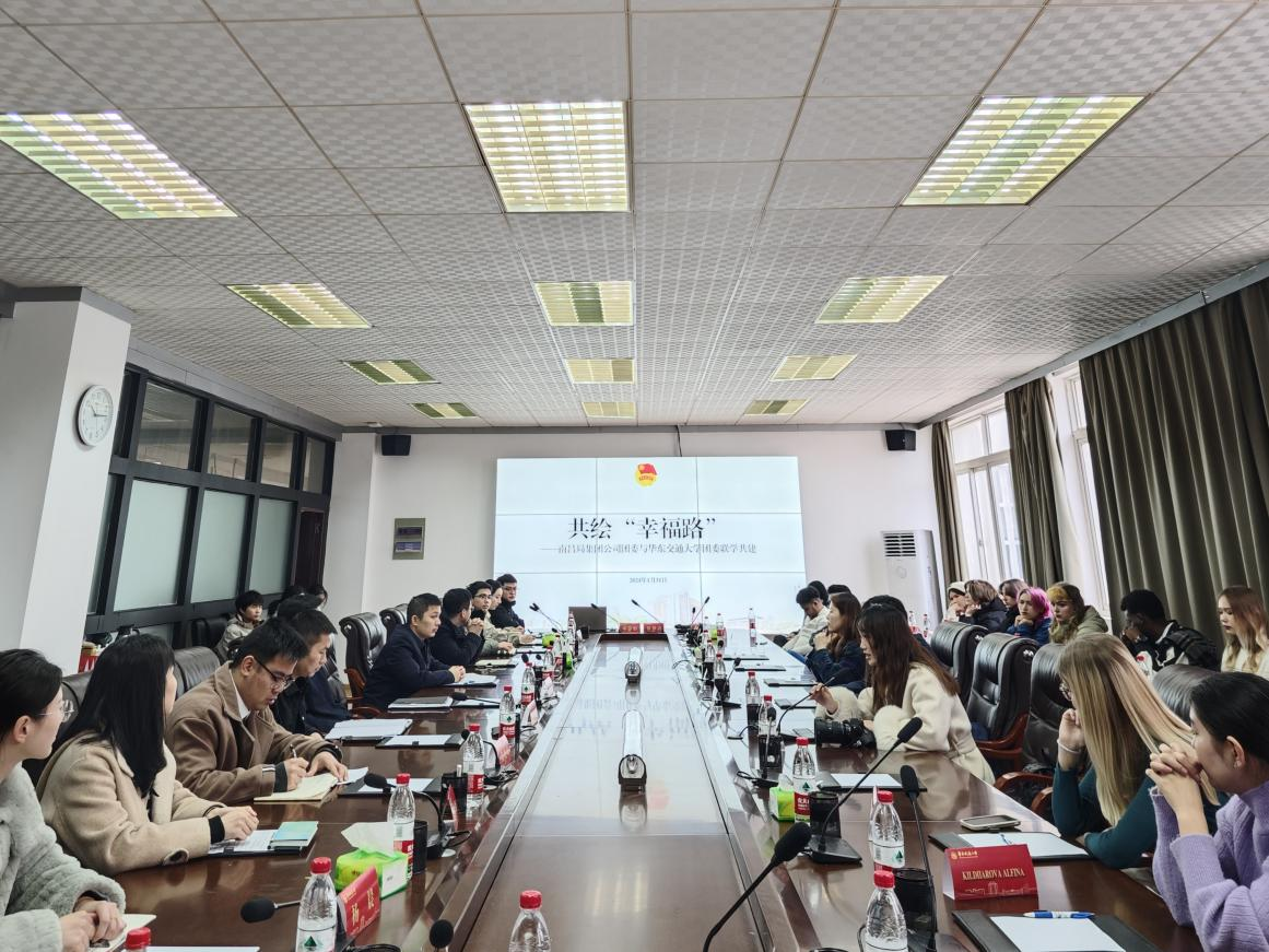 共绘“幸福路”:中外青年开展铁路文化交流活动_fororder_图片2