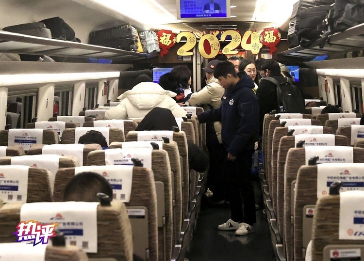 热评丨这几个暖心“安排” 护航雨雪中的春运路