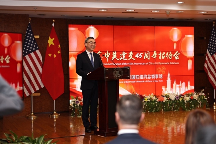 使领馆“新春说” | 中国驻纽约总领事黄屏:搭建更多人文交流平台 推动中美关系行稳致远