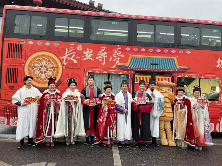 西安城市观光车上新!长安寻梦——我带你去唐朝暨新春主题车开通_fororder_图片8