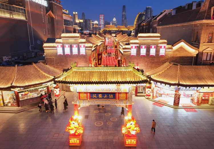 新闻多一点|津门故里的特色老字号