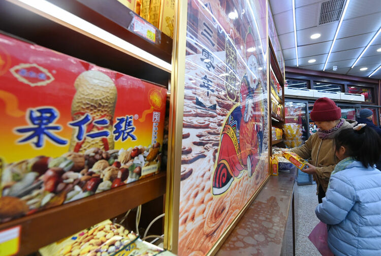 新闻多一点|津门故里的特色老字号