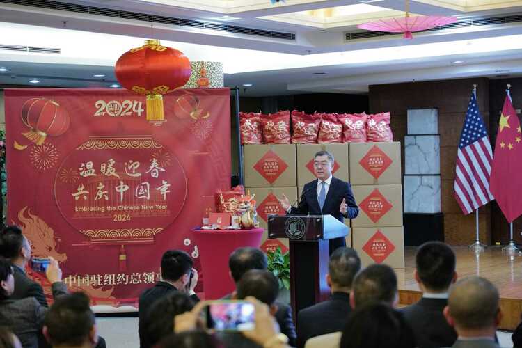 使领馆“新春说” | 中国驻纽约总领事黄屏:搭建更多人文交流平台 推动中美关系行稳致远