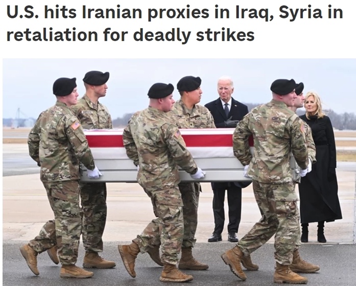 美军展开报复行动 中东紧张局势升级