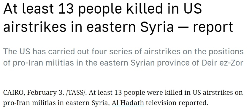 美军展开报复行动 中东紧张局势升级