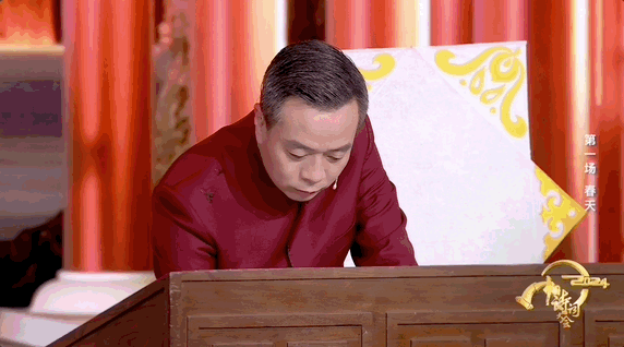 共赴“春天”之约!总台《2024中国诗词大会》今晚开播
