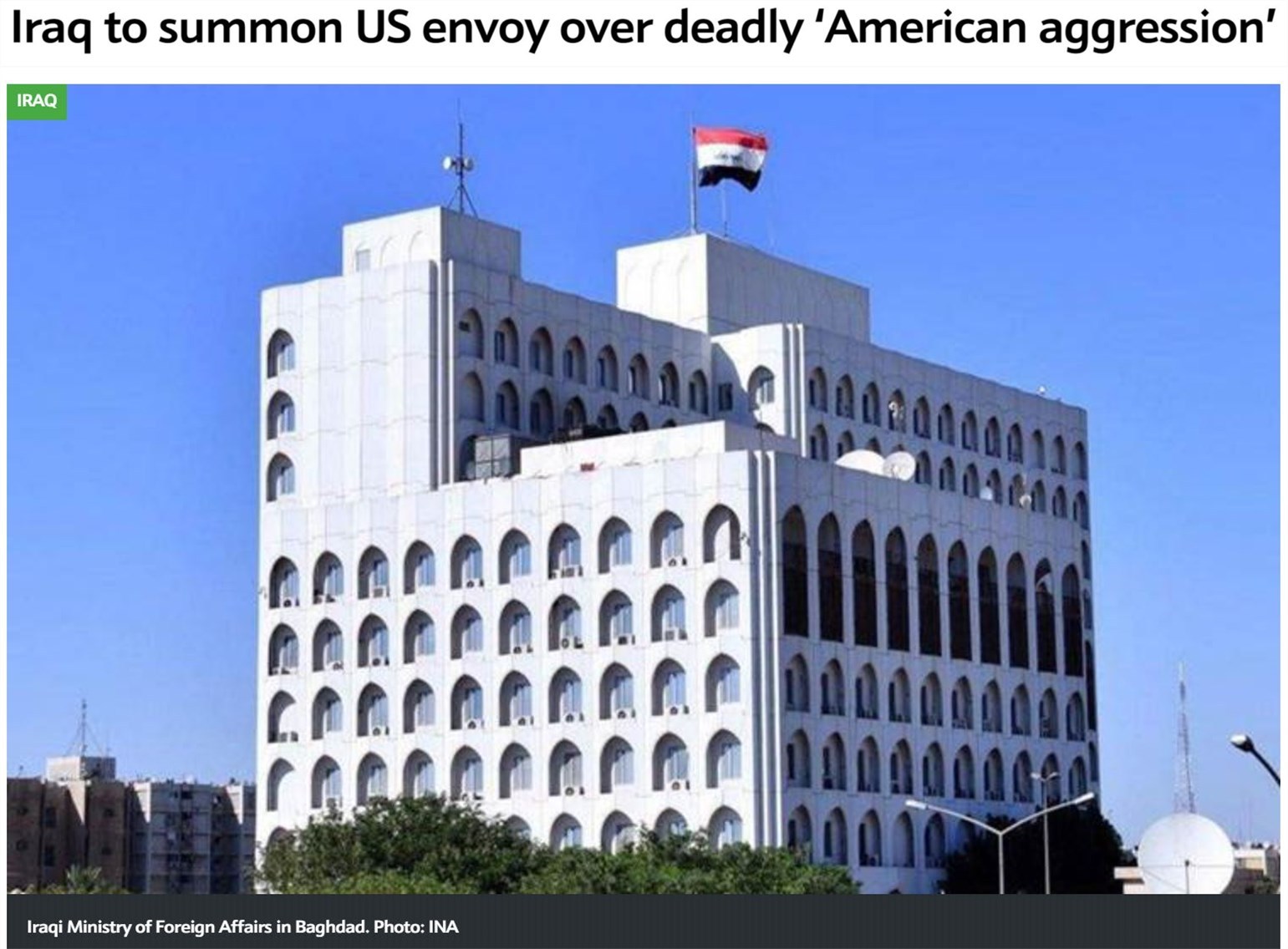 多国震怒 美军空袭展现霸权和虚伪