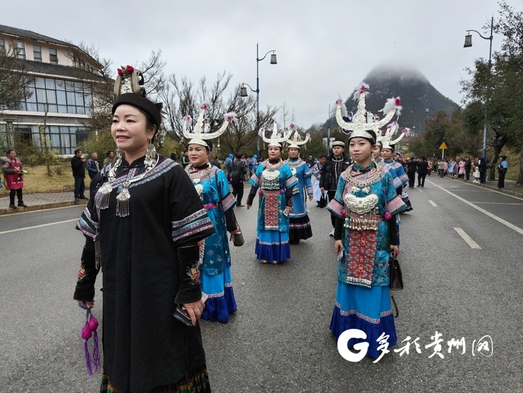 贵州·贞丰2024年 “二月二”苗族走亲节活动喜迎开幕