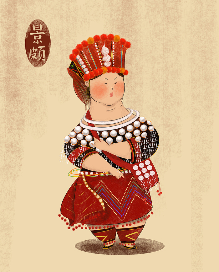 图片默认标题_fororder_景颇族动画