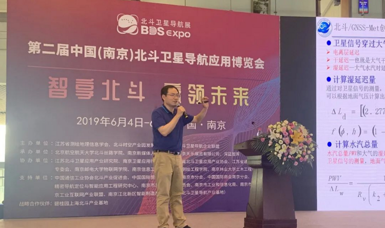 【福见惠安·乡贤有为】柯福阳:科研的追“光”者 创新的引路人