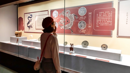 天津博物馆推出“龙行龘龘：馆藏龙文物特展”