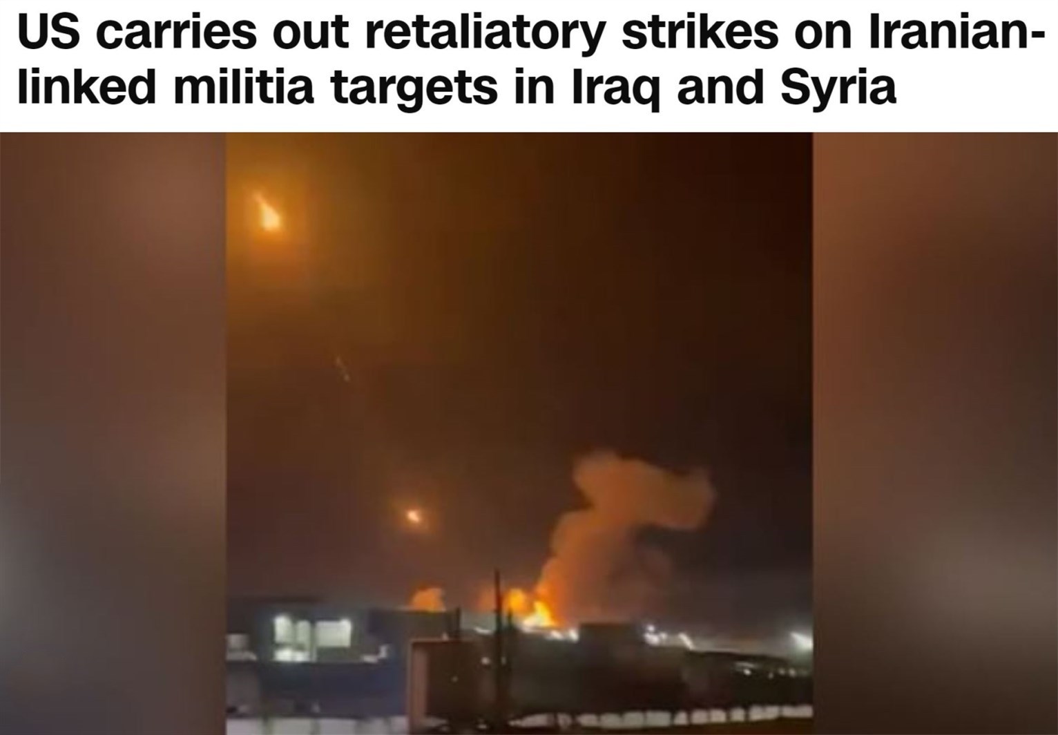 多国震怒 美军空袭展现霸权和虚伪