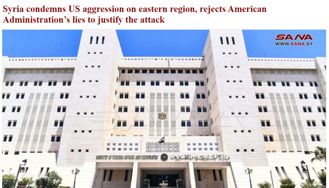 多国震怒 美军空袭展现霸权和虚伪