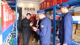 陇南礼县：消防部门联合市监局深入辖区开展消防产品质量监督检查