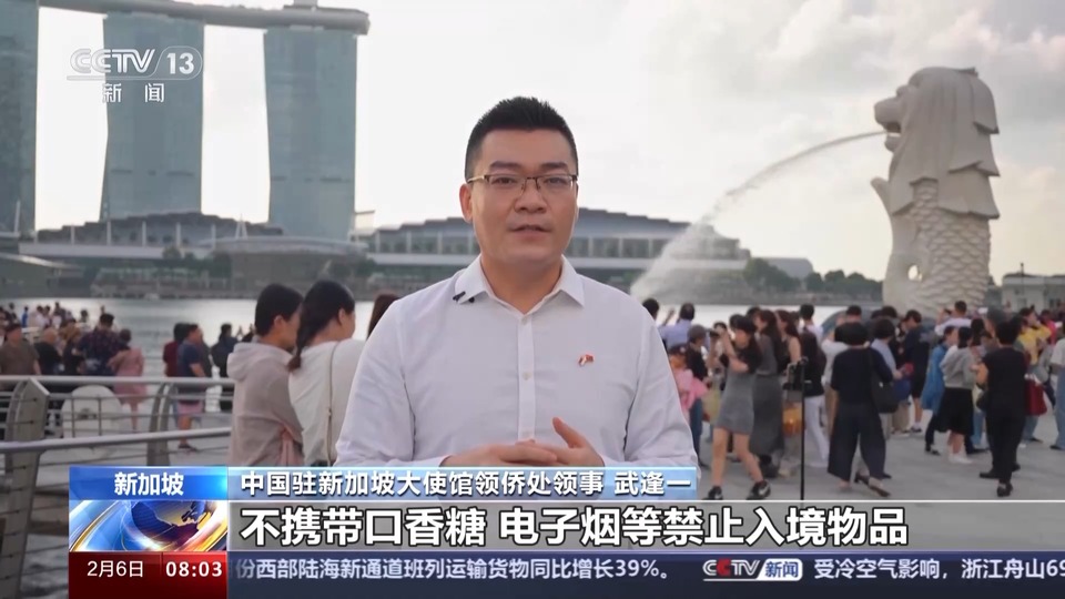 Get!免签前往新马泰旅游应提前做好哪些准备?
