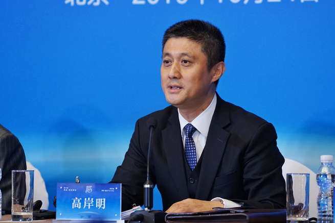 图片默认标题_fororder_中国外文局副局长高岸明对中日双方调查数据进行介绍（摄影：刘睿）