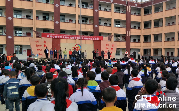 图片默认标题_fororder_5、雅逊心愿快车发放仪式现场